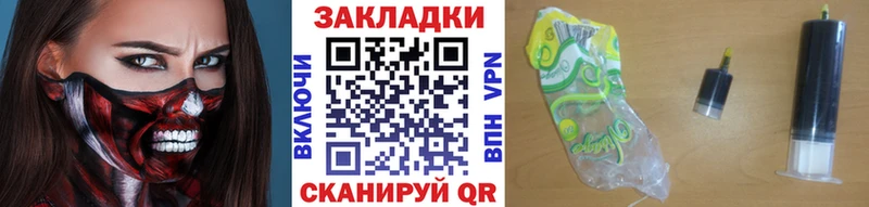 Что такое Полтавская Alpha PVP ГАШИШ Канабис