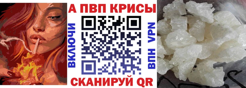 даркнет сайт  даркнет официальный сайт  KRAKEN рабочий сайт  APVP СК  Полтавская 