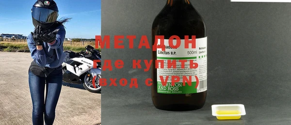 гашик Вязники