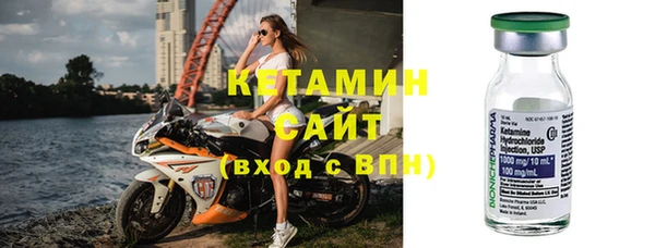 гашиш Медногорск