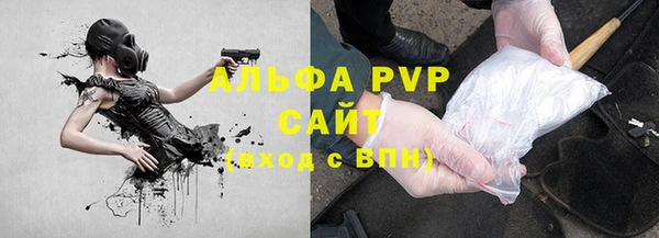 гашиш Медногорск