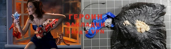jwh Медвежьегорск