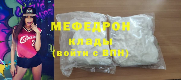 дистиллят марихуана Магадан