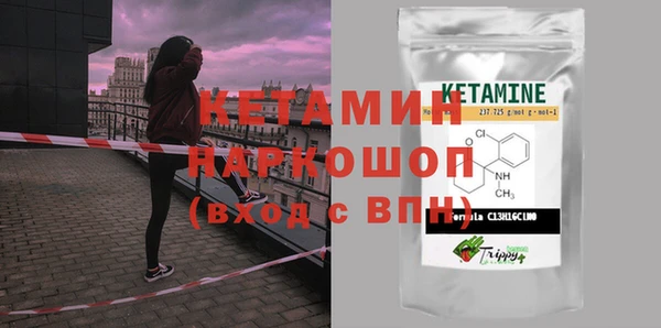 метадон Мегион