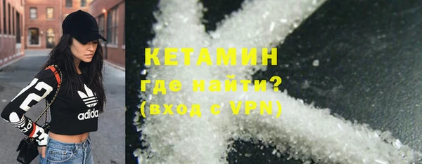 метадон Мегион