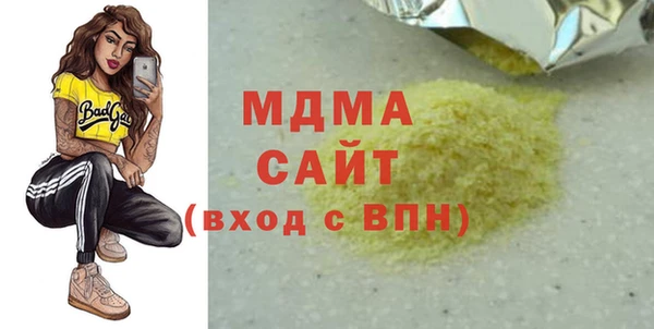 дмт Белоозёрский