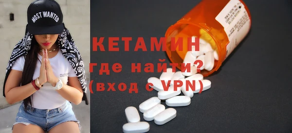 дистиллят марихуана Майский