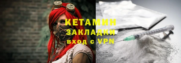 гашиш Медногорск