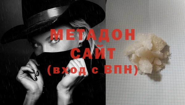 jwh Медвежьегорск