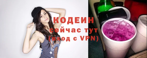 jwh Медвежьегорск