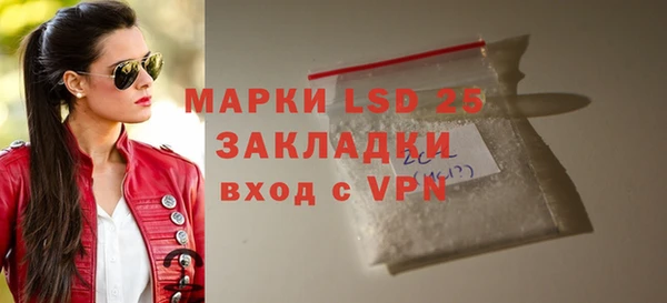 дистиллят марихуана Майский