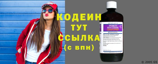 метадон Мегион