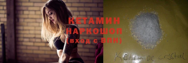 гашиш Медногорск