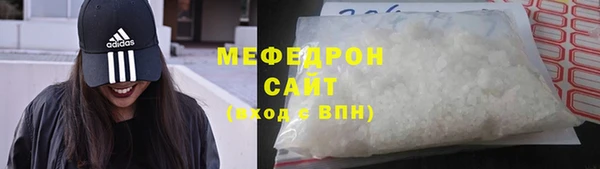 дистиллят марихуана Магадан