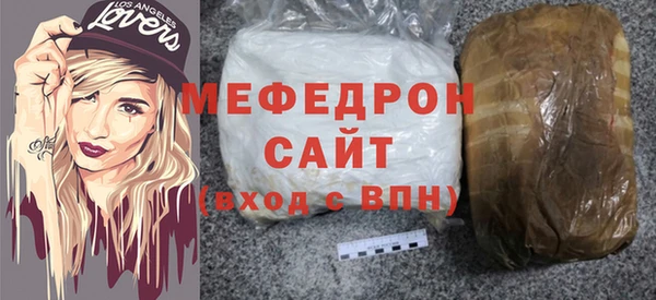 дистиллят марихуана Магадан