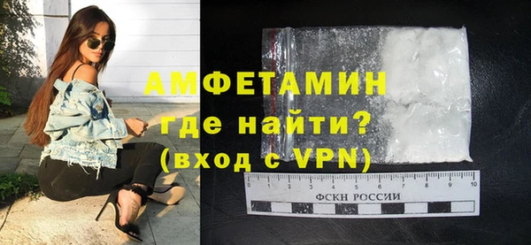 дистиллят марихуана Магадан