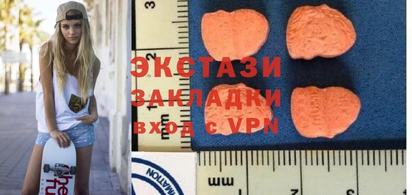 метадон Мегион