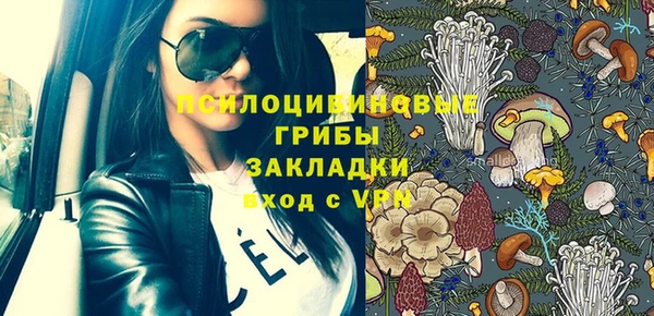 дистиллят марихуана Майский