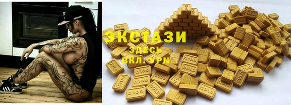 jwh Медвежьегорск