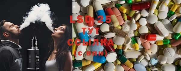 дистиллят марихуана Майский