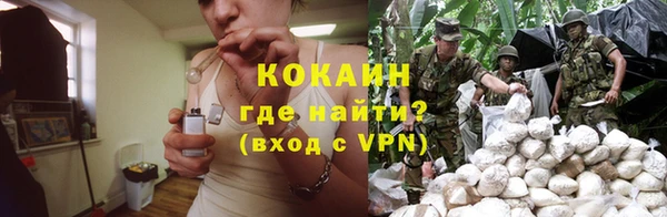 гашиш Медногорск