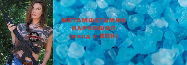 jwh Медвежьегорск
