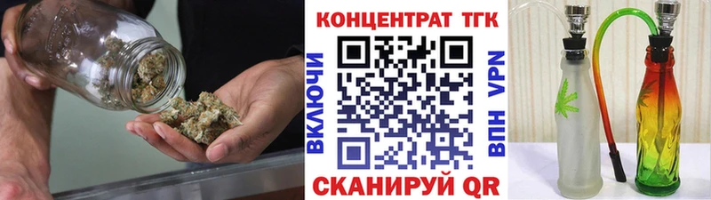 Дистиллят ТГК вейп с тгк  наркошоп  ОМГ ОМГ ссылки  Полтавская 